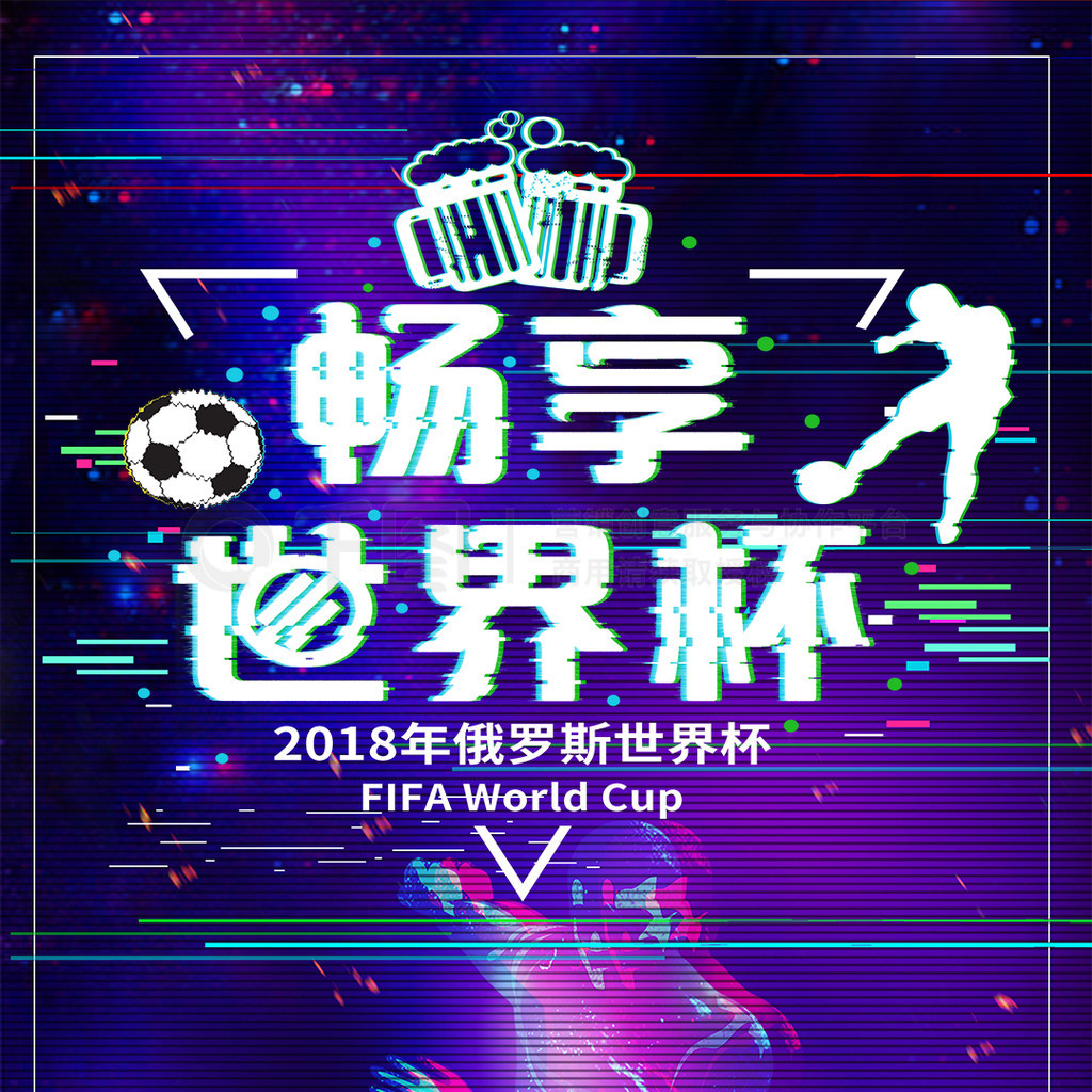 重回巅