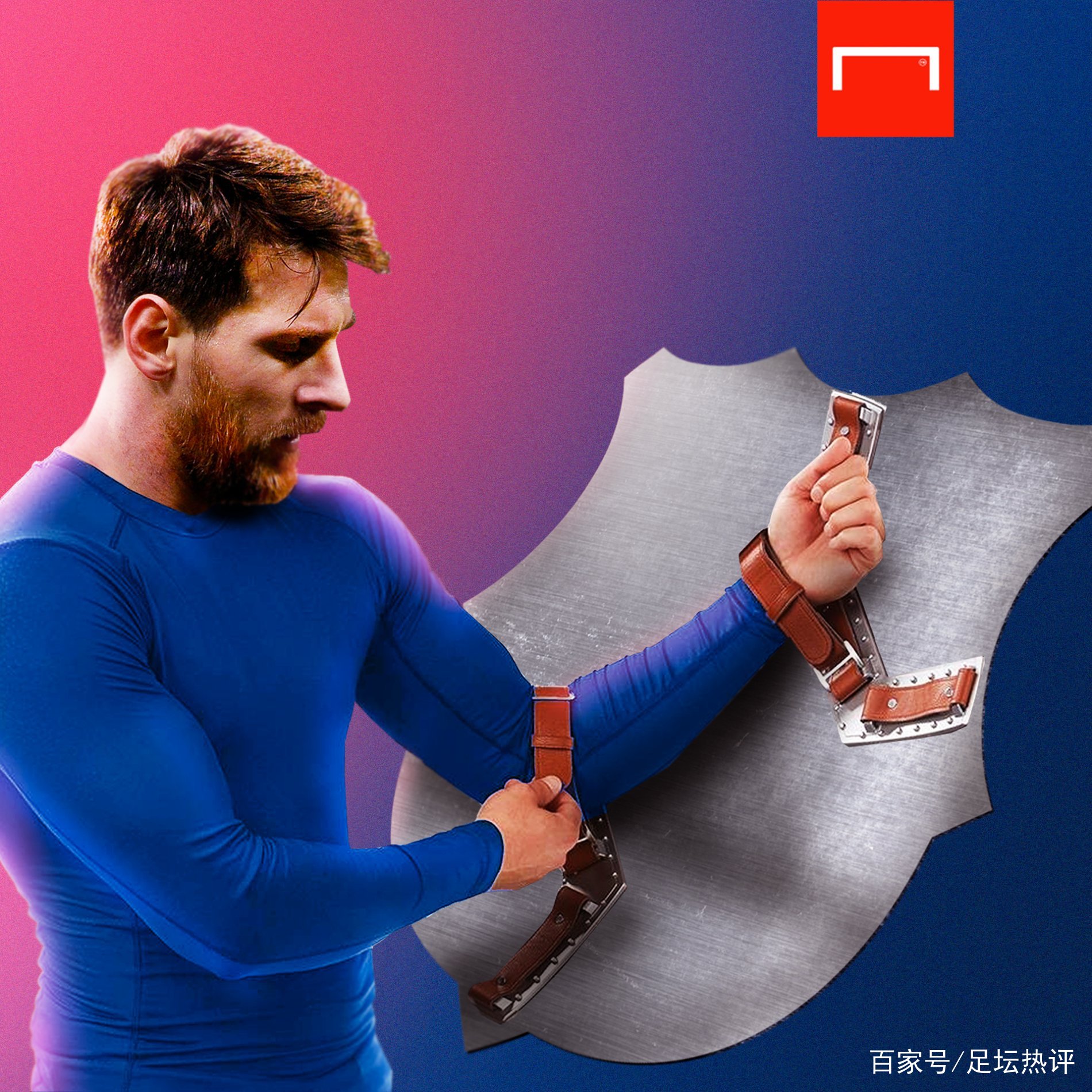 仅在